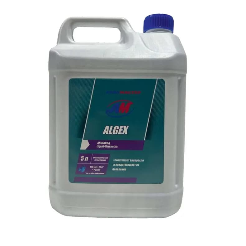 ALGEX 20 л