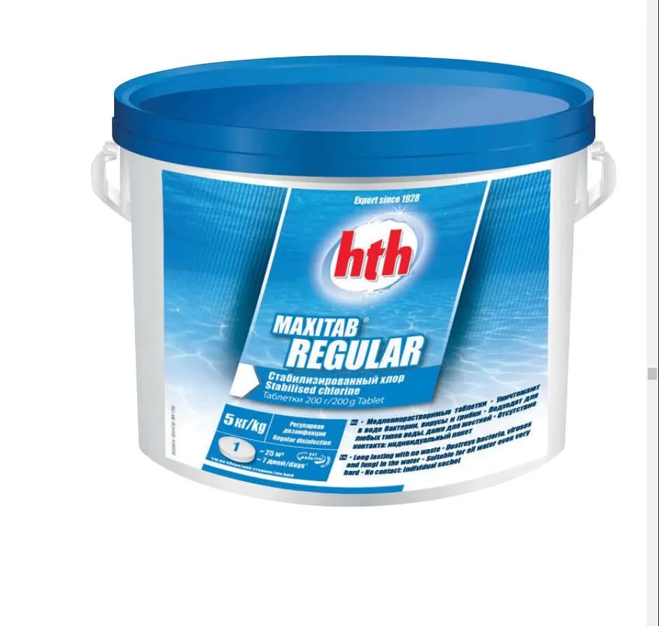 Медленный стабилизированный хлор в таблетках HTH 5 кг по 200 гр maxitab regular