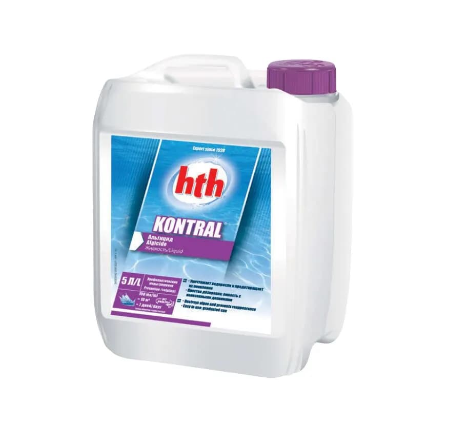 Альгицид HTH 5 л KONTRAL