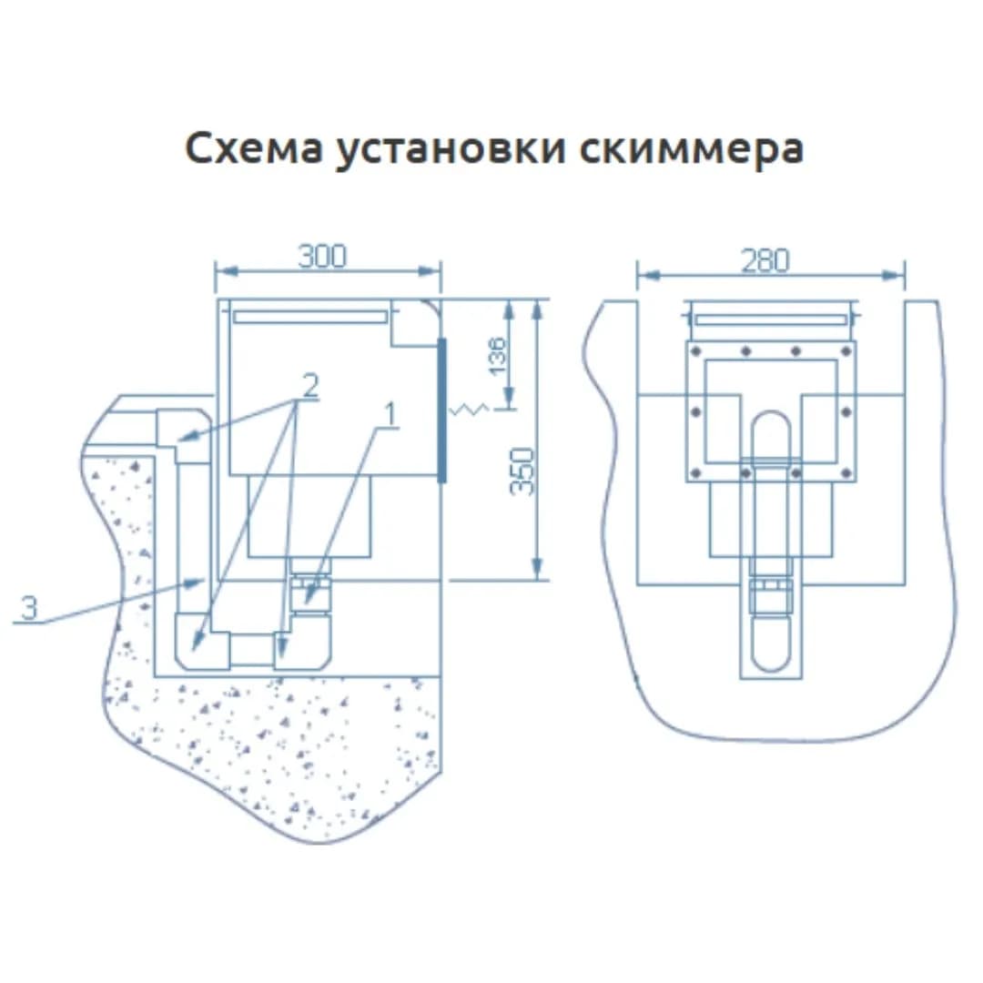 Скиммер Акватехника V-15л 2" ВР (плитка) (AT05.26)